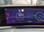 Peugeot 3008 HYBRID 145 BVA E-DCS6 GT