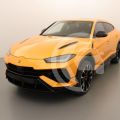 Lamborghini URUS S
