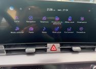 Kia SPORTAGE 1.6 T-GDI 180 CH MHEV GT-LINE PREMIUM DCT7 4WD AVEC SYSTEME AUDIO HARMAN/KARDON TOIT PANO JA19 ET TABLEAU DE BORD SUPERVISION 12.3"